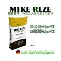 德国进口大量元素水溶肥迈克雷泽与朗迪雷泽 高效营养管理的科学选择