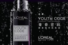 雷泽与朗迪手机的工业美学 当硬核设计撞上实用主义